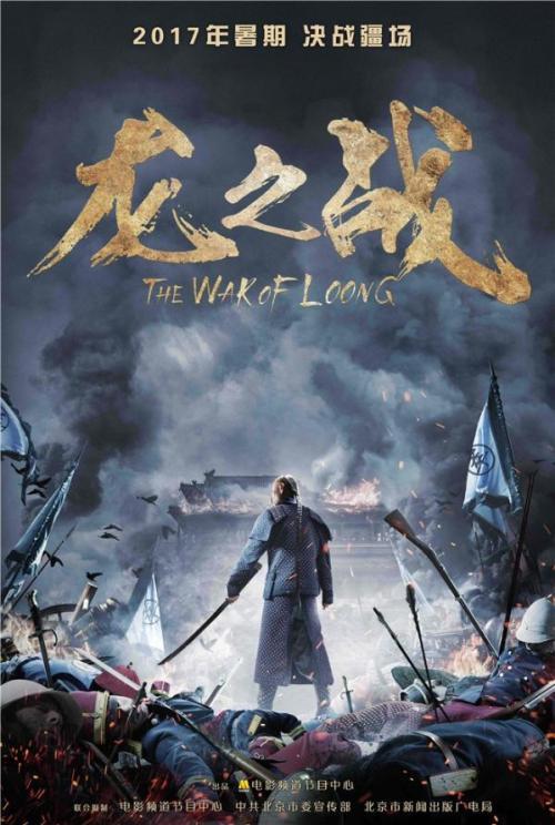 父母的房产证改儿子名要交钱吗?